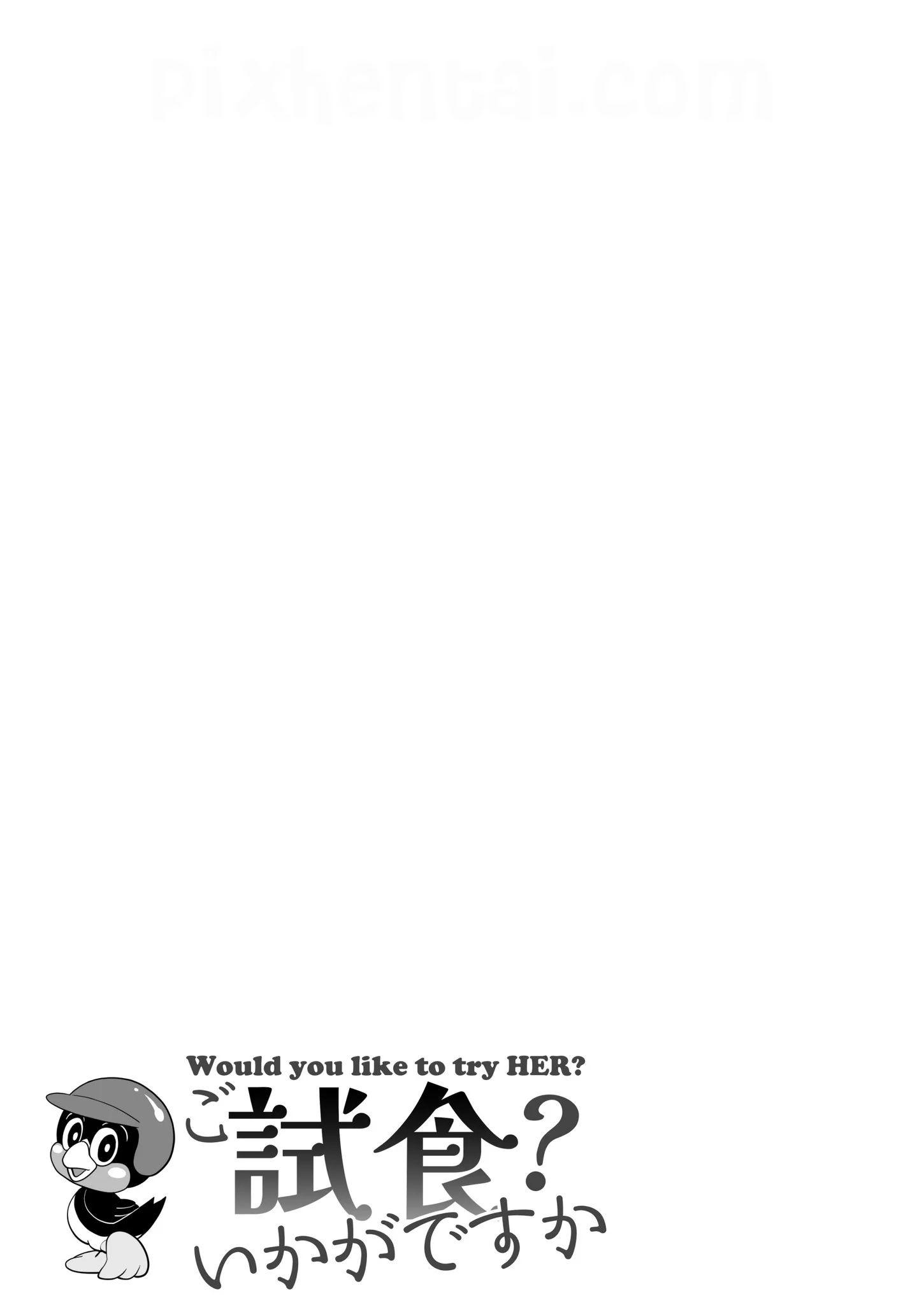 Komik hentai xxx manga sex bokep Go Shishoku Ikagadesuka 20